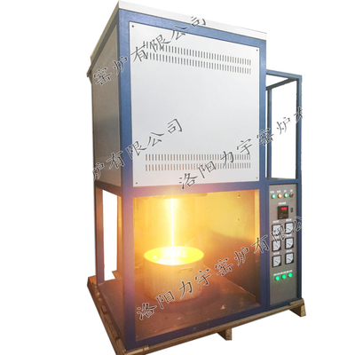 High Temperature Energy Saving Heat Treatment Frit 2200.C Furnace For Metal Smelting