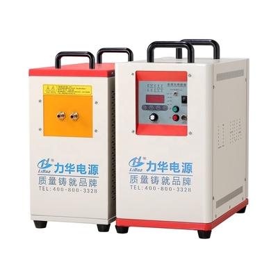 Mini Portable Forging Gold Melting Furnace Heating Melting Refining Used Induction Smelting Furnace
